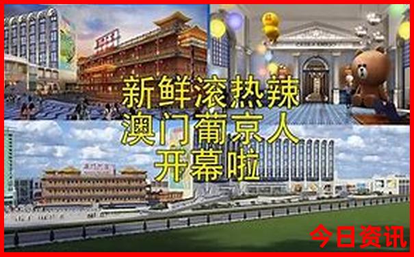 济南晚上好玩的地方景点推荐