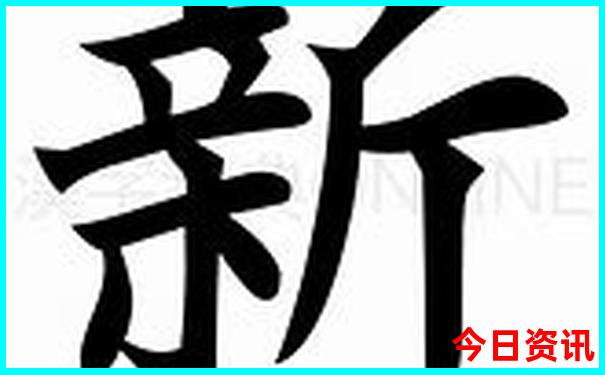 奉化夏天有什么好玩的地方